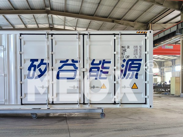 Battery Energy Storage Container