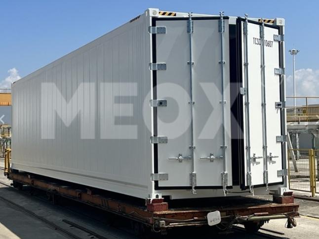 40 Reefer Container for Fresh Produce Transport