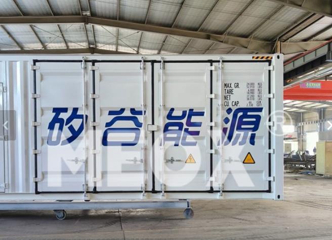 Container Energy Storage System for Renewable Integration