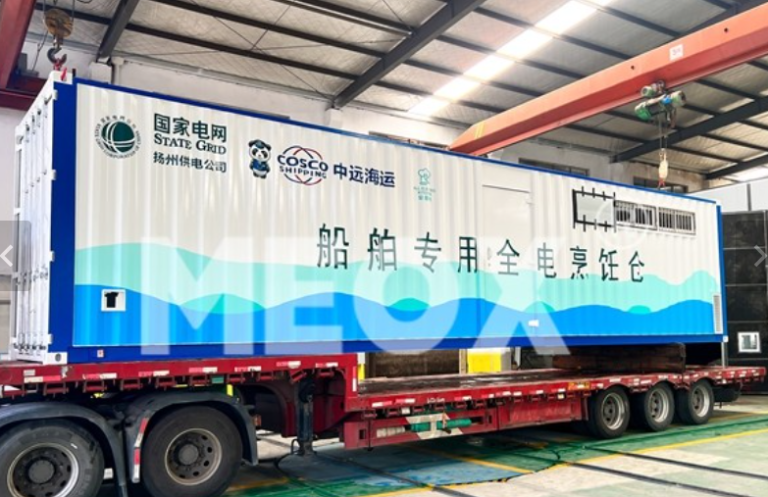 Permits for a Shipping Container Commercial Kitchen