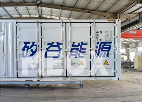 The Mobile Power Plant: Understanding the Battery Energy Storage Container​