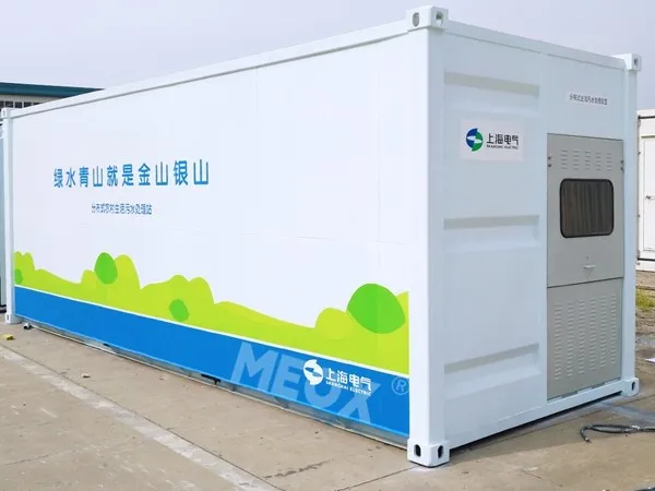 shipping container homes small