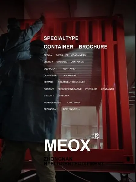 MEOX Product Catalog