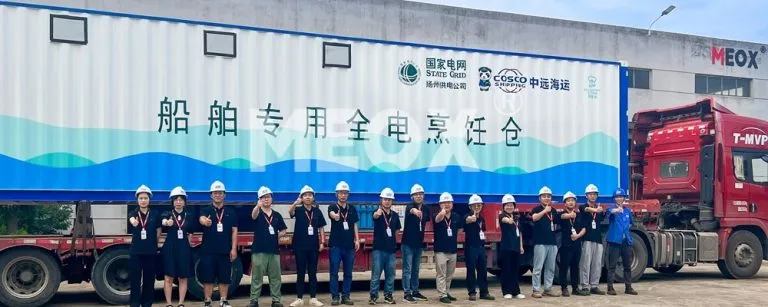 buy office container