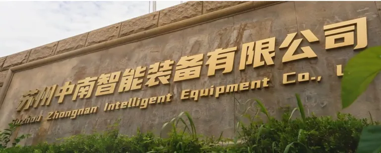 A Trusted Container Company for Quality Solutions