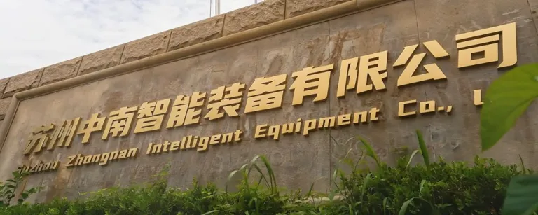 See How Future Leading Mobile Solar Container Exporter from China Powers Innovation at Intermodal Europe 2025