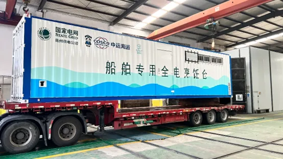 Shipping Container Kitchen