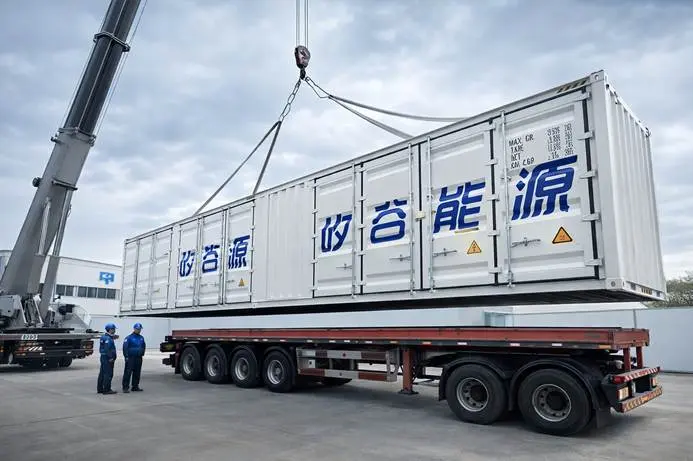 Prefabricated Power Container 1